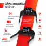 Беговая дорожка UNIXFIT ST-550L